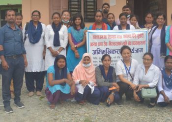 भोक्राहामा अभिमुखिकरण कार्यक्रम सम्पन्न