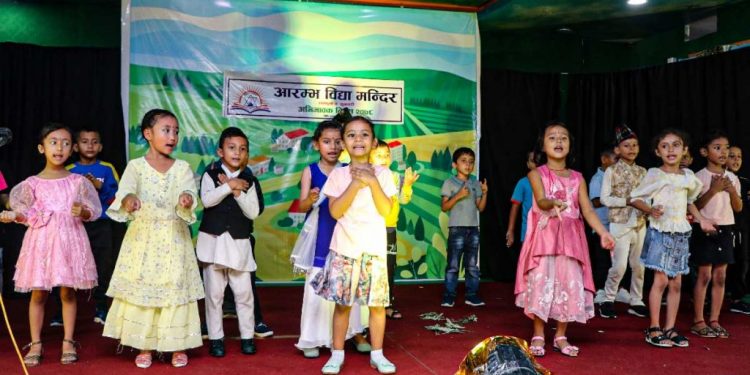 रामधुनीको आरम्भले मनायो अभिभावक दिवस, विद्यार्थीले देखाए आफ्ना प्रतिभा