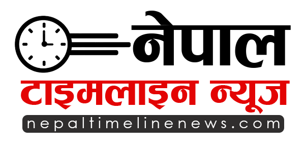 NepalTimelineNews
