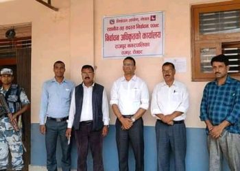 रौतहटको राजपुर नगरपालिकामा निर्वाचन अधिकृतको कार्यालय स्थापना