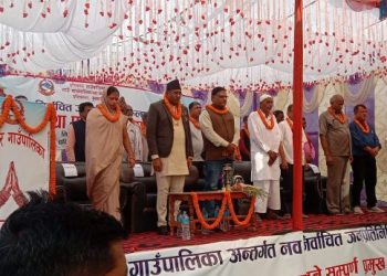 हरिनगरका अध्यक्ष अंसारीद्धारा पदभार ग्रहण