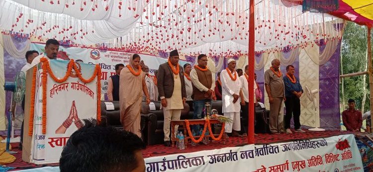 हरिनगरका अध्यक्ष अंसारीद्धारा पदभार ग्रहण