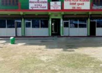 गणतन्त्र दिवसको अवसर भोक्राहा नरसिंह खुला रक्तदान कार्यक्रम सम्पन्न