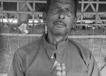 नवनिर्वाचित जनप्रतिनिधि मृत फेला