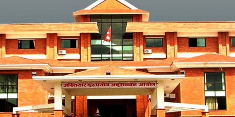 एक गाउँपालिका अध्यक्ष र तीनजना वडाध्यक्षलाई निलम्बनमा राख्न अख्तियारको निर्देशन