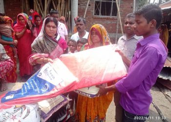 अग्नी पीडित परिवारलाई राहत वितरण