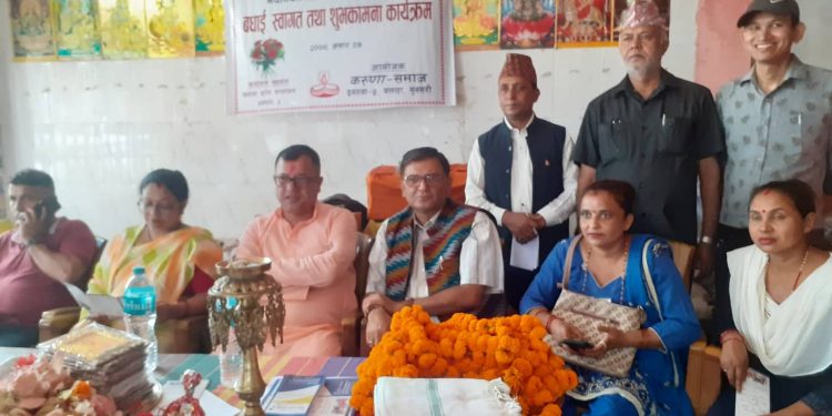 इनरुवा नगरपालिकाका नवनिर्वाचितलाई करुणा समाजको सम्मान