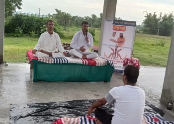 अन्तराष्ट्रिय योग दिवस मनाईयो