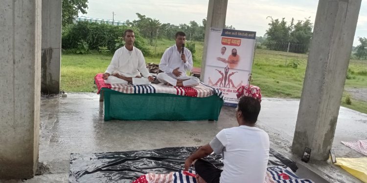 अन्तराष्ट्रिय योग दिवस मनाईयो