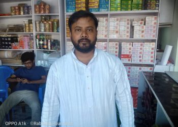 न्यू अन्सारी जनरल स्टोरको उद्घाटन