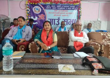 गढी गाउँपालिकाको नवौं गाउँसभा सम्पन्न