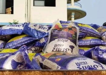 अवैधरुपमा भण्डारण गरेको खाध्यान्न सामग्री बरामद