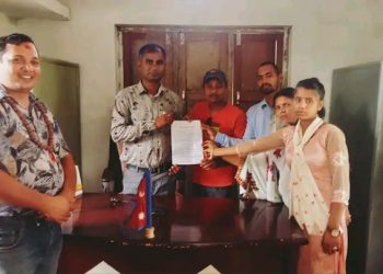 भोक्राहा नरसिंहको वडालाई ज्ञापन पत्र