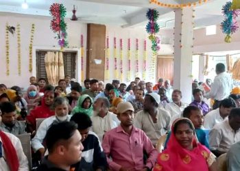 नीति तथा कार्यक्रम र बजेट तर्जुमाका सम्बन्धमा अन्तर्क्रिया, छलफल र सूझाव संकलन कार्यक्रम सम्पन्न