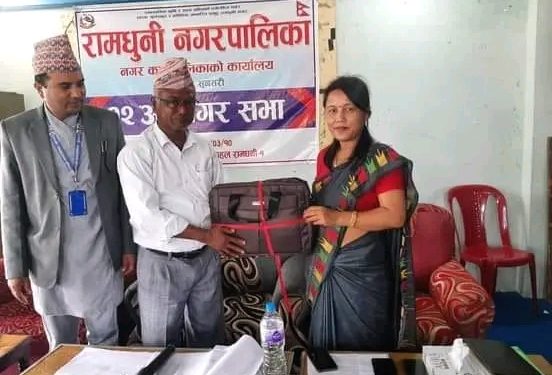 रामधुनी नगरको बजेट ७१ करोड १४ लाख ८२ हजार