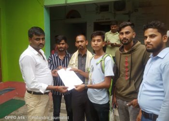 मानव अधिकारमैत्री काम गर्न सुझाव 