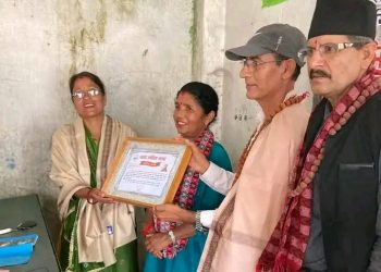 विमला पोख्रेललाई छन्द कविता मञ्च काठमाण्डौंद्धारा सम्मान