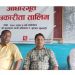 सुनसरीको हरिनगर गाउँपालिकामा पहिलो पटक पाँच दिने आधारभूत पत्रकारीता तालिम सुरु
