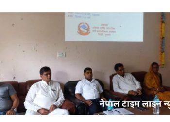 नीति तथा कार्यक्रम र बजेट तर्जुमाका सम्बन्धमा अन्तक्रिया सम्पन्न