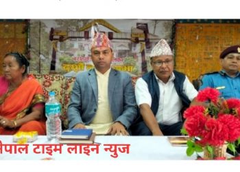 वराहक्षेत्र नगरपालिकाको बजेट, निति तथा कार्यक्रम सार्वजनिक