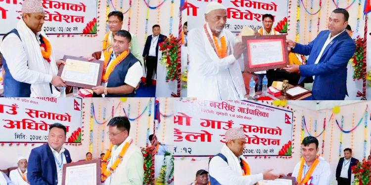 भाेक्राहा नरसिंहमा उत्कृष्ट काम गर्ने कर्मचारी सम्मानित