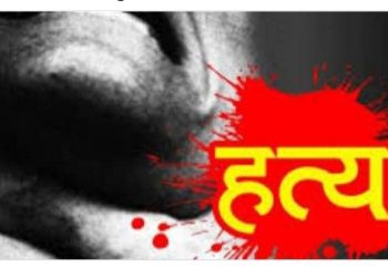 दाइको हत्या आरोपमा भाइ र भाइका साथी पक्राउ