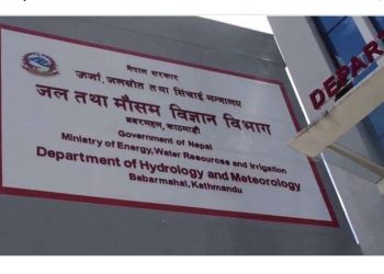 तीन दिन उच्च सतर्कता अपनाउन मौसम विभागको आग्रह