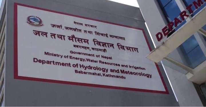 तीन दिन उच्च सतर्कता अपनाउन मौसम विभागको आग्रह