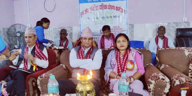 गढी गाउँपालिका पूर्ण खोप सुनिश्चित गाउँपालिका घोषणा