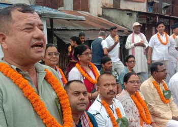 आठौँ अन्तराष्ट्रिय योग दिवस भव्यताका साथ मनाईयो