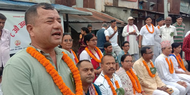 आठौँ अन्तराष्ट्रिय योग दिवस भव्यताका साथ मनाईयो