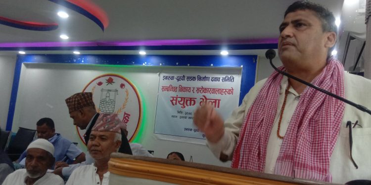 सडक निर्माणमा सरकार गम्भिर ः मन्त्री कार्की