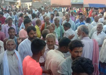 हाटकर बट्टी मिनाहा गनुपर्ने माग