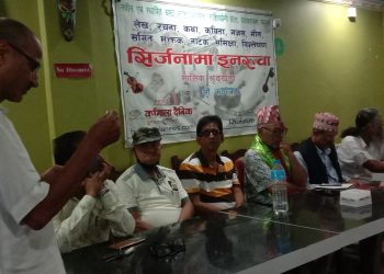 नेपाली गजलकार न्यौपानेलाई इनरुवामा सम्मान