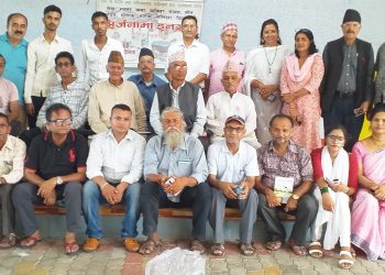 इनरुवामा साहित्य कार्यक्रम सम्पन्न