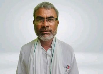 भोक्राहा नरसिंह गाउँपालिकाको प्रवक्तामा हारुन अन्सारी