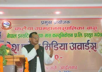 पत्रकारिता पेशालाई स्वतन्त्र र निष्पक्ष बनाउनु पर्छ ः मुख्यमन्त्री राउत