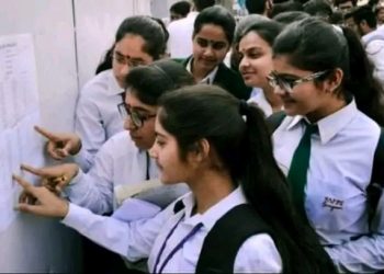 एसईई नतिजा आज आउँदै