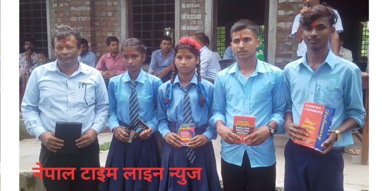 विद्यालय सुधार संघर्ष समितिद्वारा जनता मा,वि विद्यालयमा वक्तित्वकला प्रतियोगिता सम्पन्न