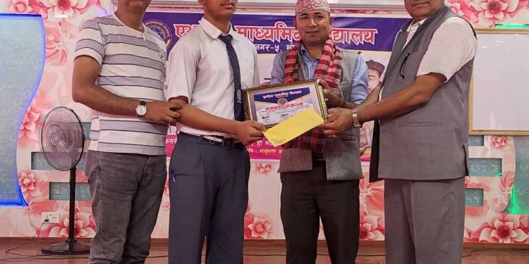 भानु जयन्तीमा एभरेष्टमा कविता प्रतियोगिता, उजागर नेपाल प्रथम