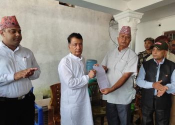 मन्त्री कार्कीलाई सर्घष समितिको ज्ञापन पत्र