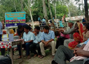 विद्यालयमा मनोसामाजिक परामर्श कार्यक्रम