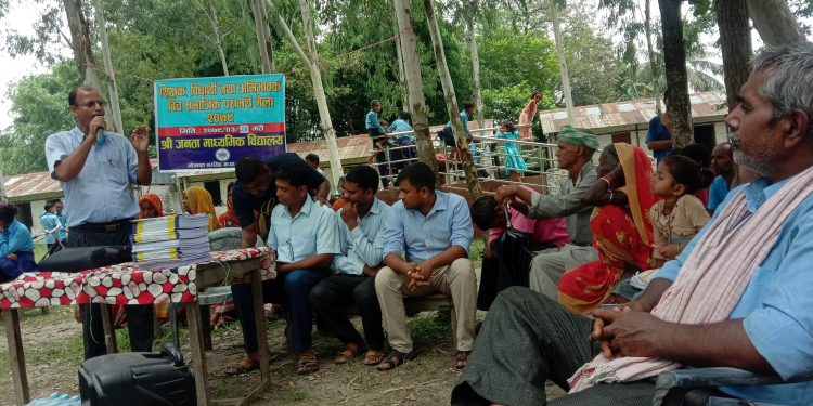 विद्यालयमा मनोसामाजिक परामर्श कार्यक्रम