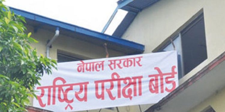 एसईईको नतिजा एक साताभित्र