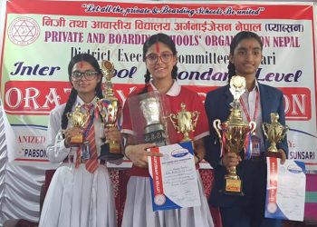 इनरुवामा प्याब्सनको जिल्ला स्तरीय वकतृत्वकलामा गुरुगं प्रथम