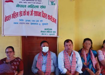 मूख्यमन्त्री नै प्रदेशको नामाकरणमा उदासिन ः कोईराला