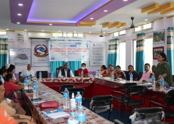 मानव बेचबिखन तथा ओसारपसार विरुद्धको पाँच वर्षे रणनीतिक योजनाका बारेमा अन्तरकृया