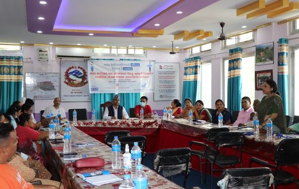 मानव बेचबिखन तथा ओसारपसार विरुद्धको पाँच वर्षे रणनीतिक योजनाका बारेमा अन्तरकृया