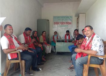 सहकारीको कार्यालय उद्घाटन