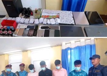 अनाधिकृत रुपमा अनलाईन गेमिङ खेलाउने कल्सल्टेन्सी संचालक सहित ४ जना पक्राउ